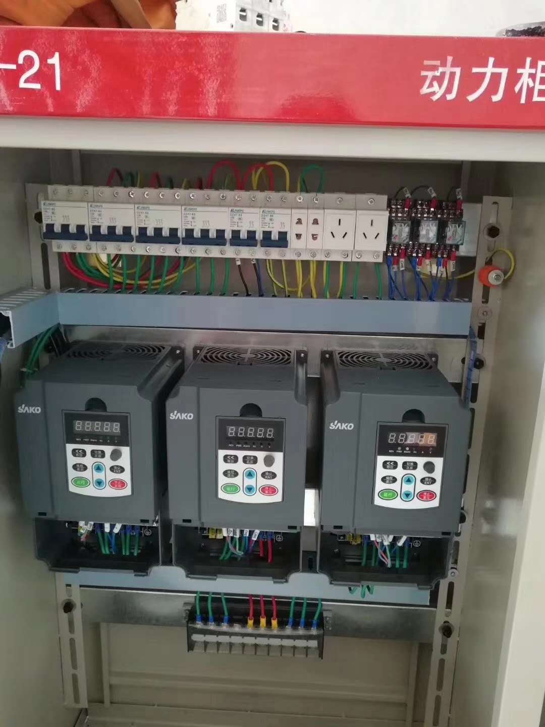 “安裝變頻防塵控制柜有哪些要求？”