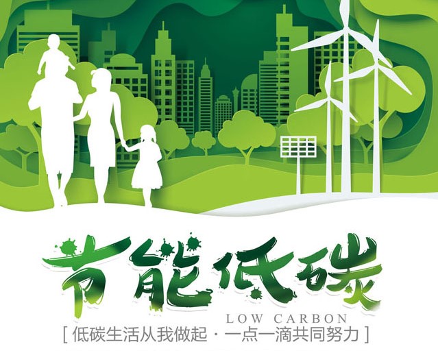 “變頻器在注塑機的節(jié)能改造中都起到了哪些作用？”