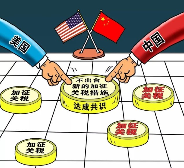 “在中美貿(mào)易爭(zhēng)端不斷的情勢(shì)下，我國(guó)高端核心技術(shù)產(chǎn)品要如何發(fā)展？”