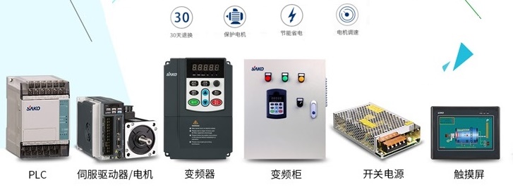 “在工業(yè)4.0的時代中，PLC國產(chǎn)替代空間有多大？”
